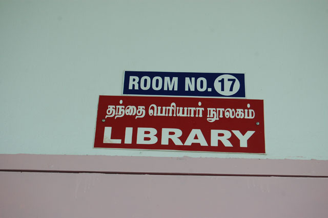 Library_1